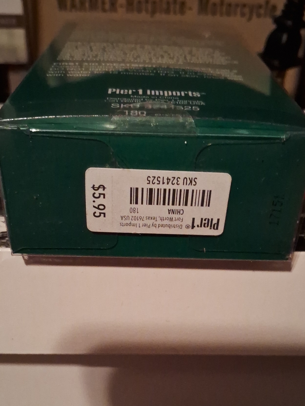 Pier 1 Green Reed Diffuser Box - Picture 2 of 2